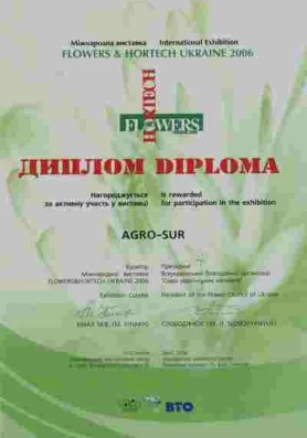 AGRO-SUR - Certyfikat